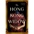 The Hong Kong Widow - Hardcover