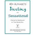 Alphabets - Sizzling and Sensational (The TEAL Book): 20th Anniversary Edition - Paperback