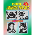 Cool japanese puzzles (Volume 3) - Paperback