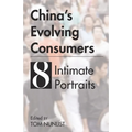 China's Evolving Consumers - Paperback