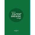 Sheram: Songs with music notation in Armenian and transliterated English lyrics - Hardcover
