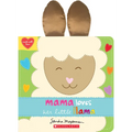 Mama Loves Her Little Llama - Board Book
