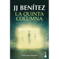 La Quinta Columna: Están Entre Nosotros / The Fifth Column: They Are Among Us - Paperback