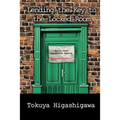 Lending the Key to the Locked Room - Paperback
