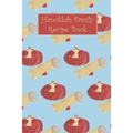 Hanukkah Family Recipe Book: Simple Blue Pomegranates Personal Write-In Cookbook - Paperback