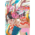 Touge Oni: Primal Gods in Ancient Times, Vol. 7 - Paperback