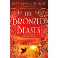 The Bronzed Beasts - Library Binding