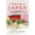 A Pilgrimage in Japan - Paperback