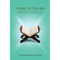 Iraab Ul Quran: Word to word grammar and translation - Paperback