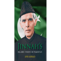 Jinnah's Islamic Vision of Pakistan - Paperback