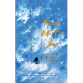 From Me To You - Paperback