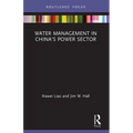 Water Management in China's Power Sector - Paperback