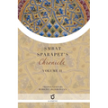 Smbat Sparapet's Chronicle: Volume 2 - Paperback