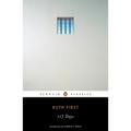 117 Days: An Account of Confinement and Interrogation Under the South African 90-Day Detention Law - Paperback