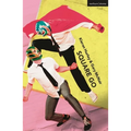 Square Go - Paperback