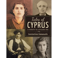 Tales of Cyprus: A Tribute to a Bygone Era - Paperback
