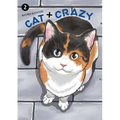 Cat + Crazy Volume 2 - Paperback