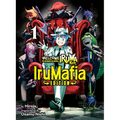 Welcome to Demon School! Iruma-Kun: Irumafia Edition 1 - Paperback