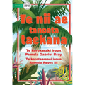 The Famous Coconut Tree - Te nii ae tanoata taekana (Te Kiribati) - Paperback
