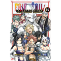 Fairy Tail: 100 Years Quest 15 - Paperback