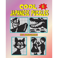 Cool japanese puzzles (Volume 6) - Paperback