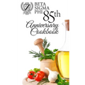 Beta Sigma Phi 85th Anniversary Cookbook - Hardback Edition - Hardcover