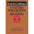 The Encyclopedia of Eastern Philosophy and Religion: Buddhism, Hinduism, Taoism, Zen - Paperback