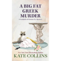 A Big Fat Greek Murder - Paperback