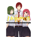 Horimiya, Vol. 3: Volume 3 - Paperback