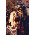 The Revelation of Jesus Christ - Paperback