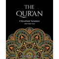 The Qur'an: A Monotheist Translation (with Arabic Text) - Paperback