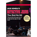 Detective Jesus #1: Thou Shalt Not Kill - Paperback