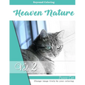 Cuties Cats and Kittens: Grayscale Photo Adult Coloring Book of Animals, Relaxation Stress Relief Coloring Book: Series of coloring book for ad - Paperback
