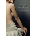 The New Ladies Tickler: or; Adventures of Lady Lovesport and Audacious Harry - Paperback