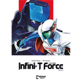 Infini-T Force Vol. 5 - Paperback