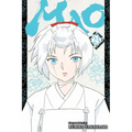 Mao, Vol. 23 - Paperback
