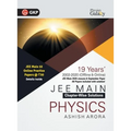Physics Galaxy 2021 JEE Main Physics 19 Years ChapterWise Solutions (2002-2020) by Ashish Arora - Paperback
