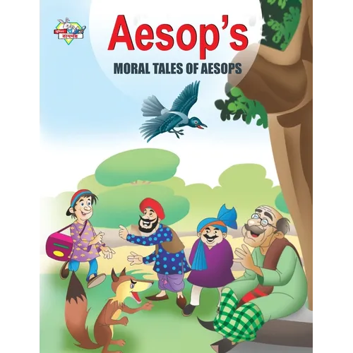 Moral Tales of Aesops - Paperback