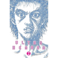 Ultra Heaven Volume 2 - Paperback