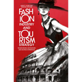 Fashion Industry and Tourism Strategy: Transforming Destinations and Shaping Experiences - Hardcover