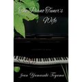 Piano Tuner's Wife - Paperback