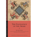 The Excellence of the Arabs - Paperback