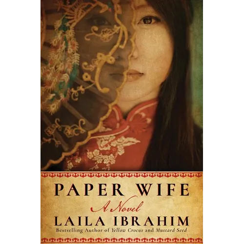Paper Wife - Paperback