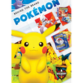 Pokémon - Library Binding