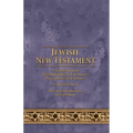Jewish New Testament: A Translation by David Stern - Paperback
