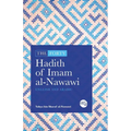 The Forty Hadith of Imam al-Nawawi: English and Arabic - Paperback