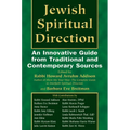 Jewish Spiritual Direction: An Innovative Guide from Traditional and Contemporary Sources - Hardcover