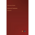 Verses and Translations: in large print - Hardcover