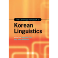 The Cambridge Handbook of Korean Linguistics - Paperback