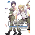 Full Metal Panic! Short Stories: Collector's Edition 3 - Hardcover